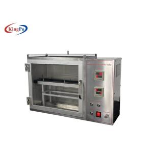 Buy cheap FMVSS 302 Flammability Tester for testing flammability of textiles from wholesalers