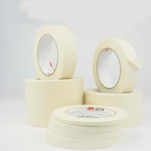 Buy cheap Free Sample Paper Masking Tape Used In Automobile Spraying Covering from wholesalers