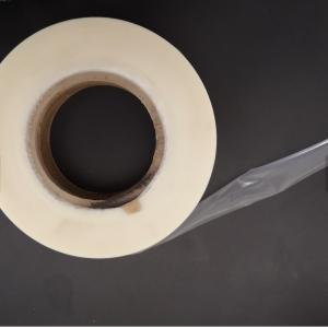 Buy cheap 1200m PVA Water Soluble Seed Tape from wholesalers