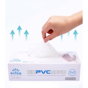 Stretchable Biodegradable Nitrile Disposable Gloves Medical Purposes Ambidextrou