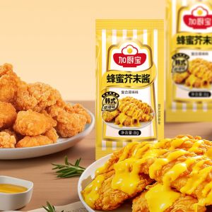 Buy cheap Korean Honey Mustard Home squeeze bottle Sushi fried chicken Sauce Mustard shrimp ball sauce Burger sandwich sauce from wholesalers