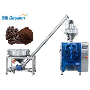 China PLC Control Coffee Powder Filling Packing Machine  In Hot Seal on sale