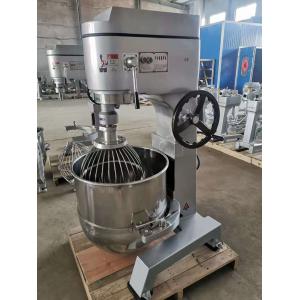Buy cheap 3KW 304 Stainless Steel 80L Planetary Egg Mixer from wholesalers