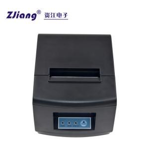 Buy cheap ODM Wall Mounted Thermal 80mm Receipt Printer For Billing from wholesalers