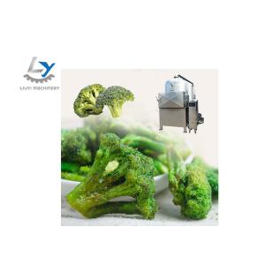 Buy cheap 200kg Broccoli Vegetable Chips Making Machine High Performance 75-110℃ Temperature from wholesalers