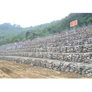 Buy cheap 2.7mm Plastic Coated 80x100mm Gabion Wall Mesh from wholesalers