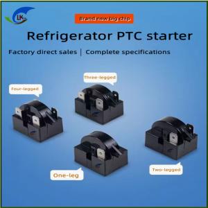 Buy cheap PTC Thermistor MZ92 15 Ohm Housing For Motor Starting Is Used For Motor Starting, Refrigerators, Air Conditioners, Etc from wholesalers