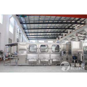 Buy cheap 300BPH Decapper 5 Gallon Water Bottling Machine With External Brusher from wholesalers