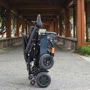 Buy cheap PU Tyre Foldable Power Wheelchair Electric For Disabled Lightweight from wholesalers