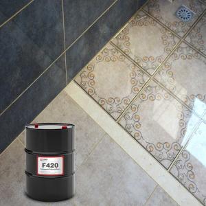 Buy cheap FEISPARTIC F420 High Solid Polyaspartic Polyurea Resin from wholesalers