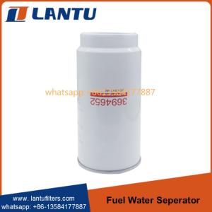 Buy cheap Lantu Fuel Water Separator Filters 3694652 FS53041NN DAIHATSU HINO product