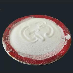 Buy cheap SG3 SG8 PVC Suspension Grade , PVC Resin Sg5 Suspension Polymerization from wholesalers