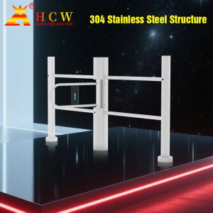 Buy cheap HCW High Capacity Swing Barrier Turnstile with 1S Open/Close Time and 4 Million Times Service Life for Pedestrian Access Control from wholesalers