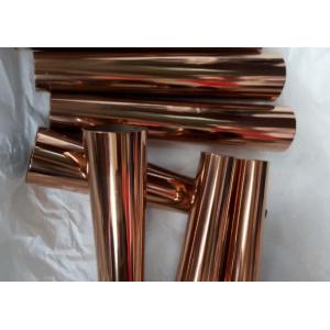 Buy cheap Extrusion Inox Seamless 304L Stainless Steel Pipe Annealed product