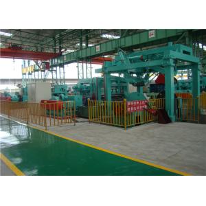 Buy cheap LC Automatic Metal Slitting Line 30mm Strip Width  0-110m/Min Line Speed from wholesalers