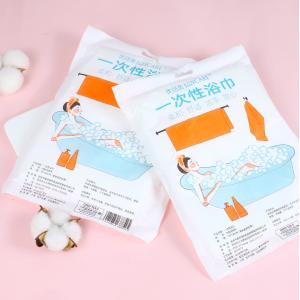 Buy cheap FDA 70 X 140cm One Pcs 75GSM Disposable Body Towels from wholesalers