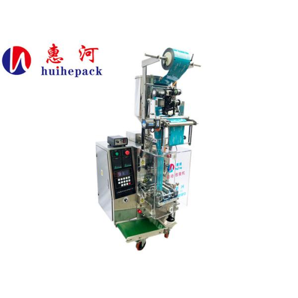 China Ketchup packing machine/Honey packing machine/Chocolate paste packing machine on sale China Ketchup packing machine/Honey packing machine/Chocolate paste packing machine on sale
