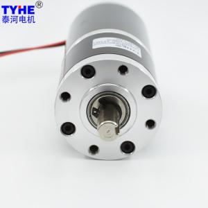 Buy cheap 60mm Permanent Magnet DC Gear Motor With Brake 100 Kg Cm Torque 90w 30nm from wholesalers