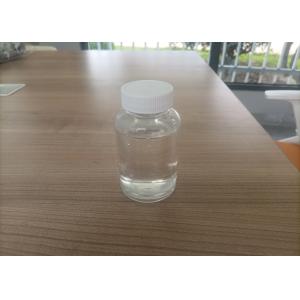 Buy cheap Uv Curable Transparent Urethane Acrylate Resin 100% Solid Content from wholesalers