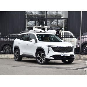 Buy cheap Fuel Powered 2024 Geely Auto Boyue L SUV Vehicle 1571KG Made In China from wholesalers