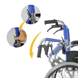 Buy cheap ISO13485 Lightweight Manual Transport Folding Wheelchair With 100KG Load from wholesalers