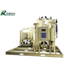 Buy cheap CBN PSA Nitrogen Generator Nitrogen Generating System from Gas Generation Equipment from wholesalers