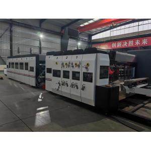 Buy cheap Design Automatic Flexo Printing Slotting Die-cutting Machine With Vibrator Stacker from wholesalers