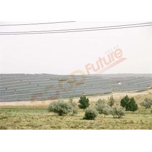 Buy cheap 0.5kWh Solar PV Tracker Backtracking 2P Mechanical Solar Tracker from wholesalers