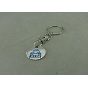 Promotional Trolley Coin Keychain , Die Struck Customized Enamel Token