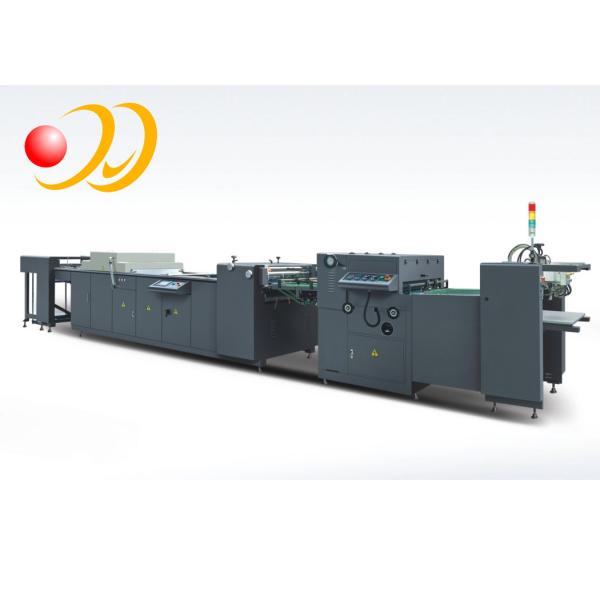 Buy cheap Small Automatic UV Coating Machine With Powder Removing Section from wholesalers
