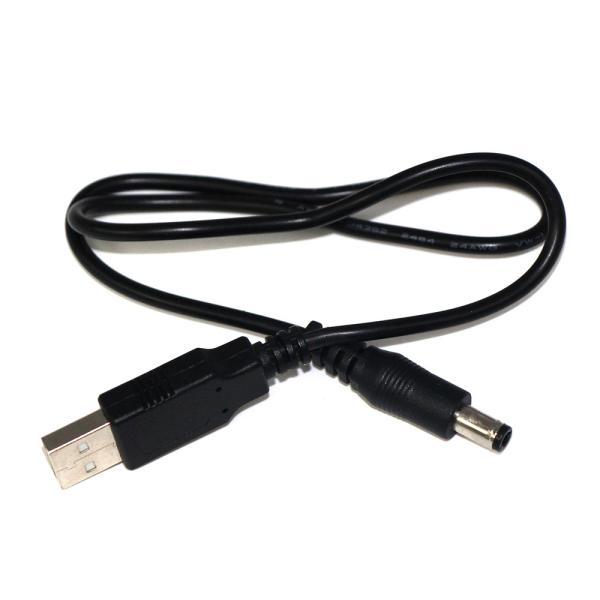 Buy cheap 1M 2M Dc Power Extension Cable USB Male To 5V DC 3.5x1.35 Barrel Connector from wholesalers