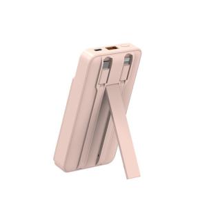 Buy cheap 10000mAh Multi Device Power Bank Wireless Charging Built In Cable For IPhone / Android from wholesalers