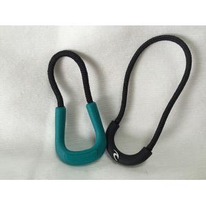 Buy cheap Unique U Shape Zip Fastener Puller , Promotional Zipper Pulls With String from wholesalers
