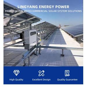 Buy cheap 200KW 300KW Monocrystalline Silicon Solar Panel Ground Mounting from wholesalers