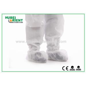Buy cheap Dustproof Disposable Nonwoven Shoe Covers With Elastic Rubber Opening from wholesalers