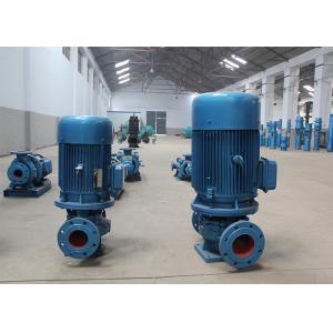 Buy cheap 200m3/h 300m3/h Hot Water Booster Centrifugal Pipeline Pump from wholesalers