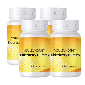 Buy cheap Herbal Supplement Elderberry Gummies 60 Count Vegan Gummy for Immune Support from wholesalers
