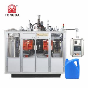 Buy cheap High Speed Plastic Hollow Blow Molding Machine Automatic Double Station from wholesalers