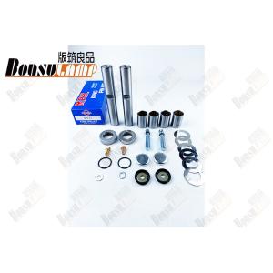 Buy cheap 5878309780 5-87830978-0 King Pin Kit KP233 MI-10 For ISUZU 4JB1 NKR NPR from wholesalers