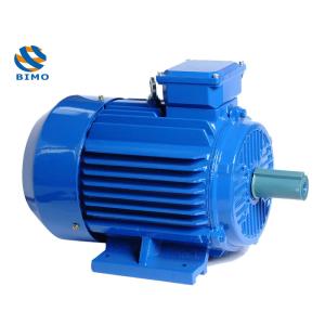 Buy cheap IE4 Three Phase AC Engine Asynchronous Induction Electric Motor 7.5KW 10HP 380V 50HZ from wholesalers