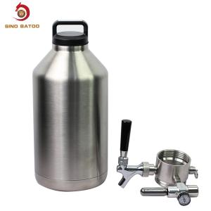 Buy cheap 3.8L Vacuum Beer Growler Dispenser With CO2 Regulator from wholesalers