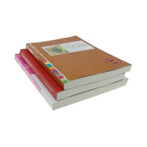 Buy cheap Hot Melt Automatic Bookbinding Machine , Perfect Binder Bookbinding Machine from wholesalers