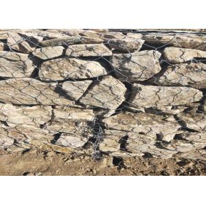 ISO9001 Galvanized Gabion Box For Retaining Wall