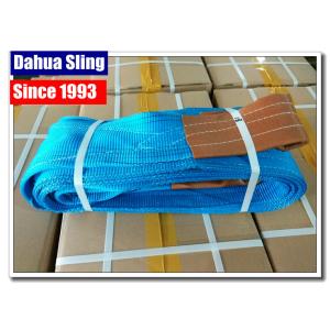 Buy cheap LOGO Printable Polyester Lifting Slings For Construction WLL 8000kg from wholesalers