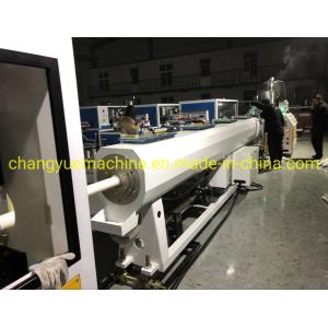 Double-screw UPVC Water Drainage Pipe Production Line for Customized Utilization