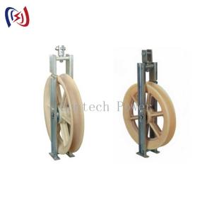 27 - 50KG OPGW Stringing Equipment Cable Stringing Block Nylon Sheave