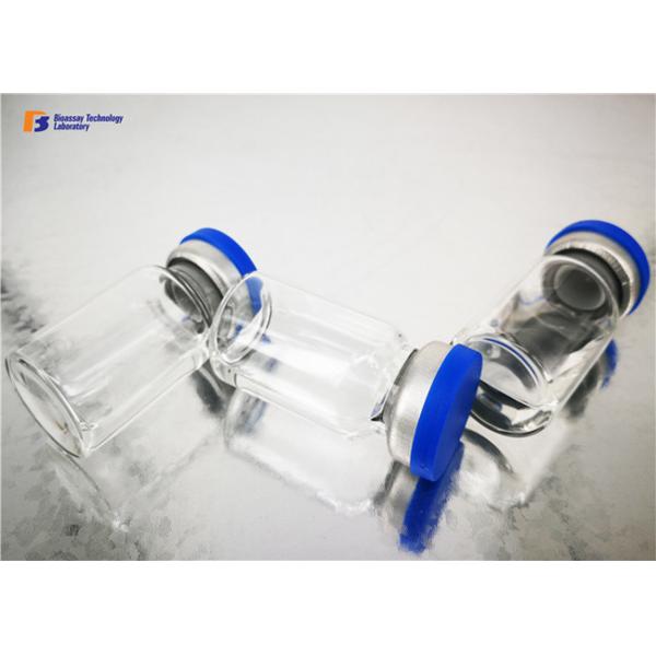 Buy cheap 96 Wells Sandwich ELISA Kit , Rabbit Specificity Malondialchehyche ELISA Kit from wholesalers