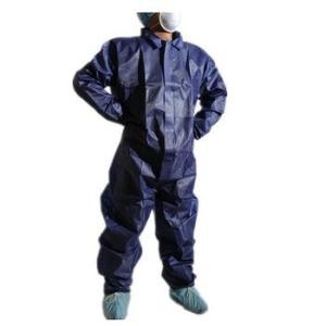 Buy cheap Long Sleeves Disposable Surgeon Gown Water Proof 25 – 60 Gsm CE Standard from wholesalers