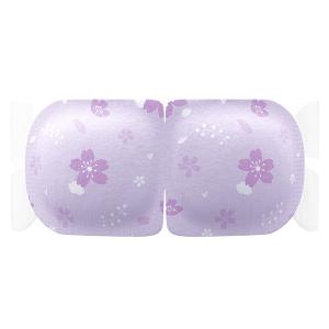 Buy cheap FDA Certified Warm Up Eye Mask Disposable Self Heating Eye Mask from wholesalers