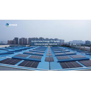 Buy cheap Commercial and Industrial On Grid Solar System Sustainable Energy Solution from wholesalers